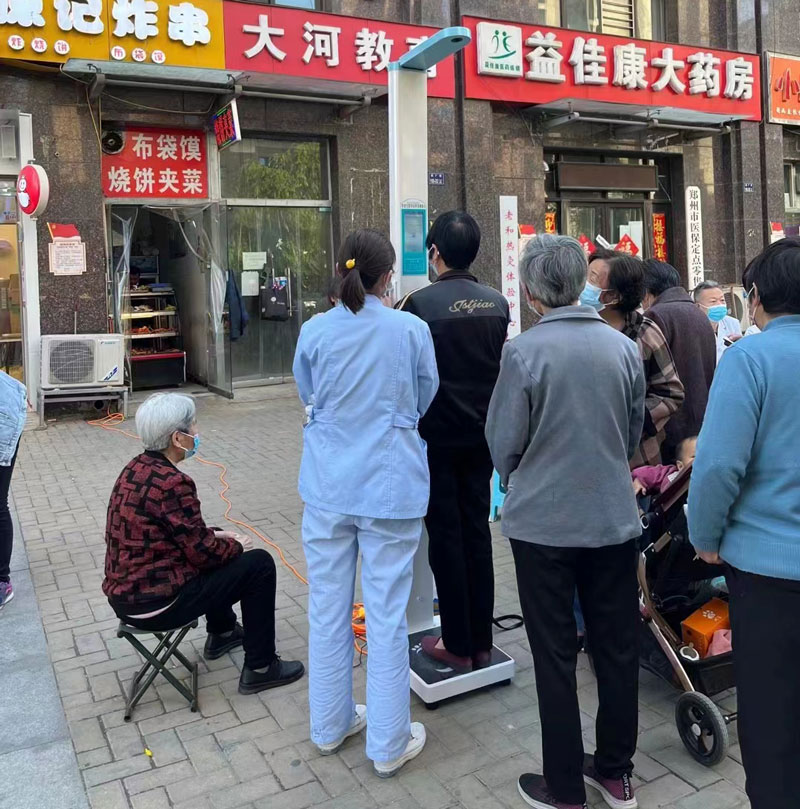 電子身高體重秤，全自動測量身高體重BMI