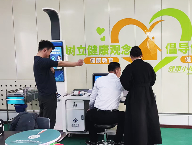 中國石油寶石管業(yè)員工體驗中